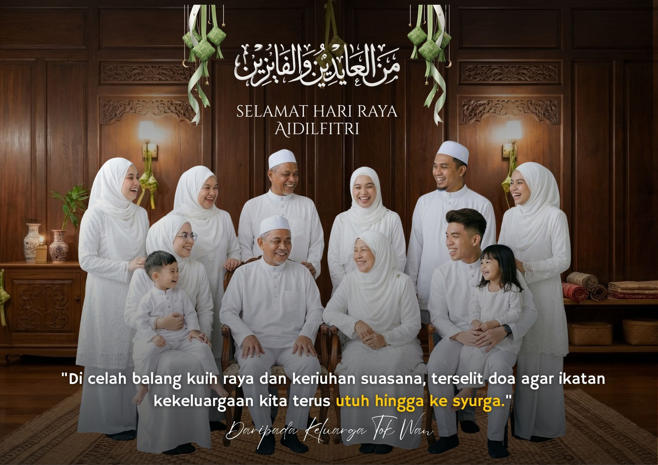 Template Raya Premium 2026 46