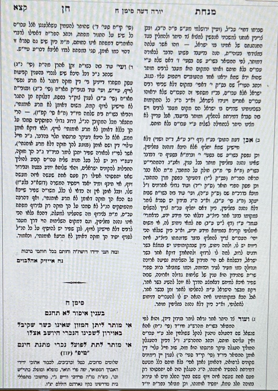 F3152A8D-7FE1-4133-8998-AC081BD615AD