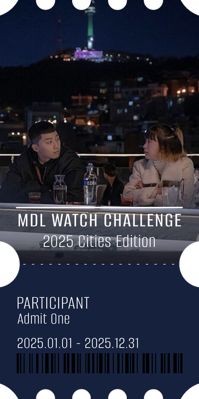 Ticket itaewonclass25