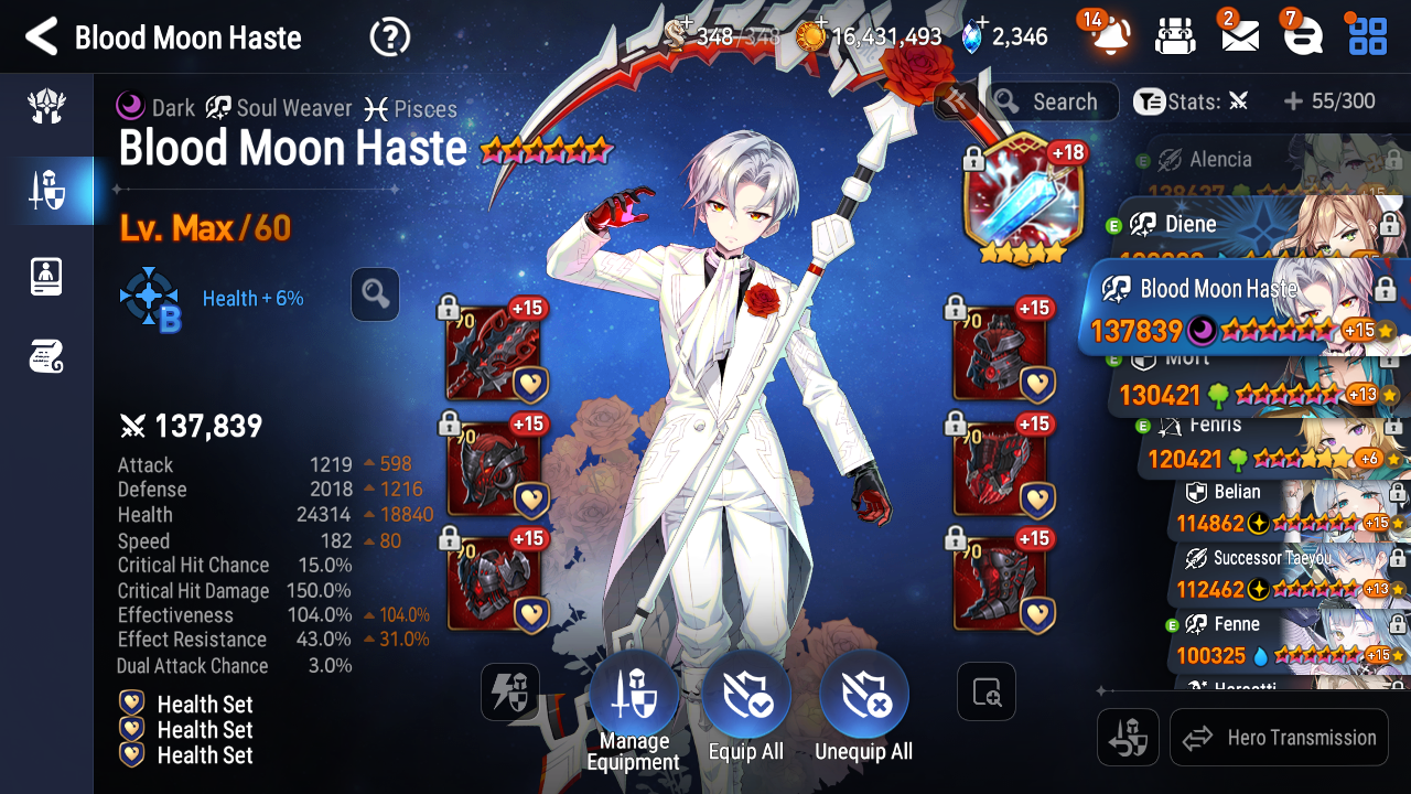Screenshot 20251110 170751