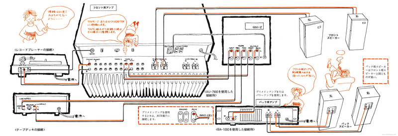 [Bild: qsd-2-jp-1.png]