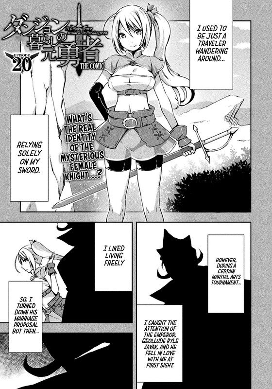 Dungeon Kurashi no Moto YuushaChap20-1