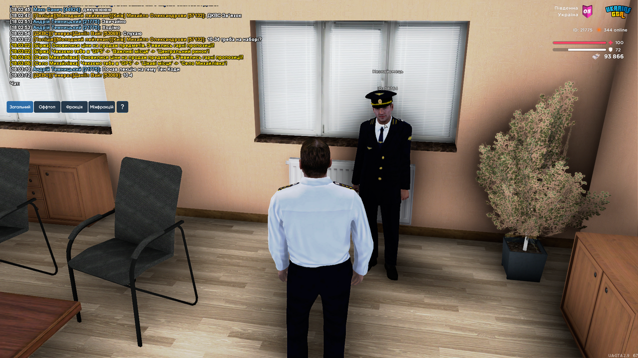 UKRAINE GTA 24.06.2025 18_03_14