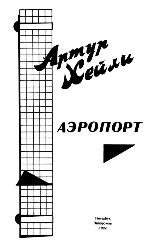 p0005