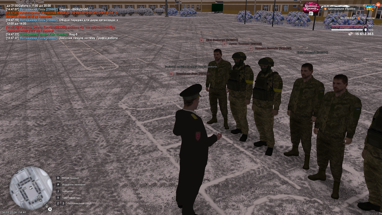 mta screen 2026 02 14 14 47 38