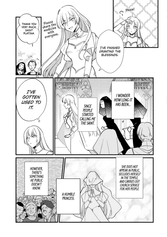 The Banished Saint's Pilgrimage - c001.1 (NA) - p007 [web] [Manga UP!] [Oak]