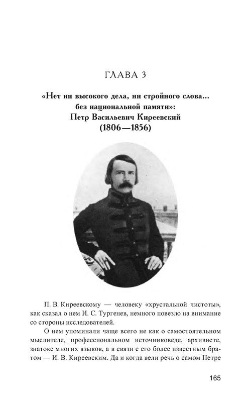 p0009