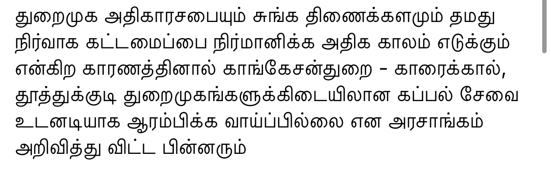 88-EE16-C2-C864-43-D1-ABAC-CA144391-EC9-