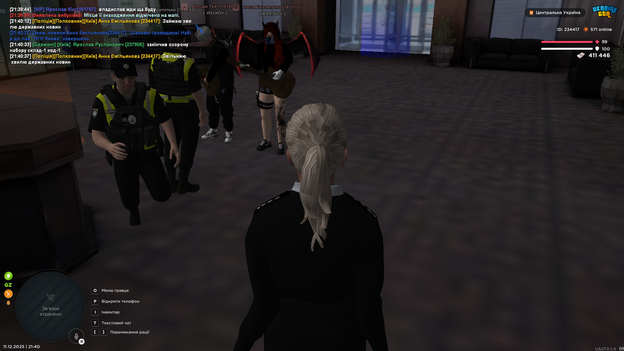 Grand Theft Auto San Andreas Screenshot 2025 12 11 21 40 41 33
