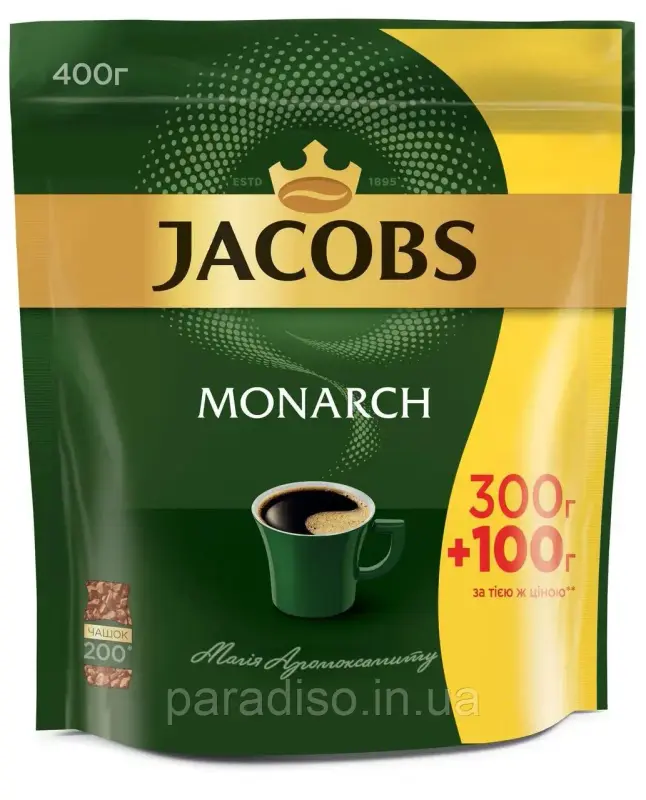 3834143542_w640_h640_rastvorimyj-kofe-jacobs