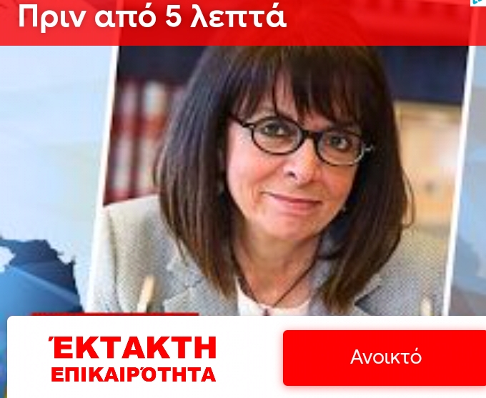 Εικόνα