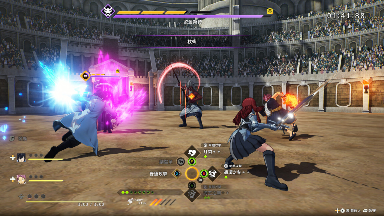 造橋大師3v1.5.4