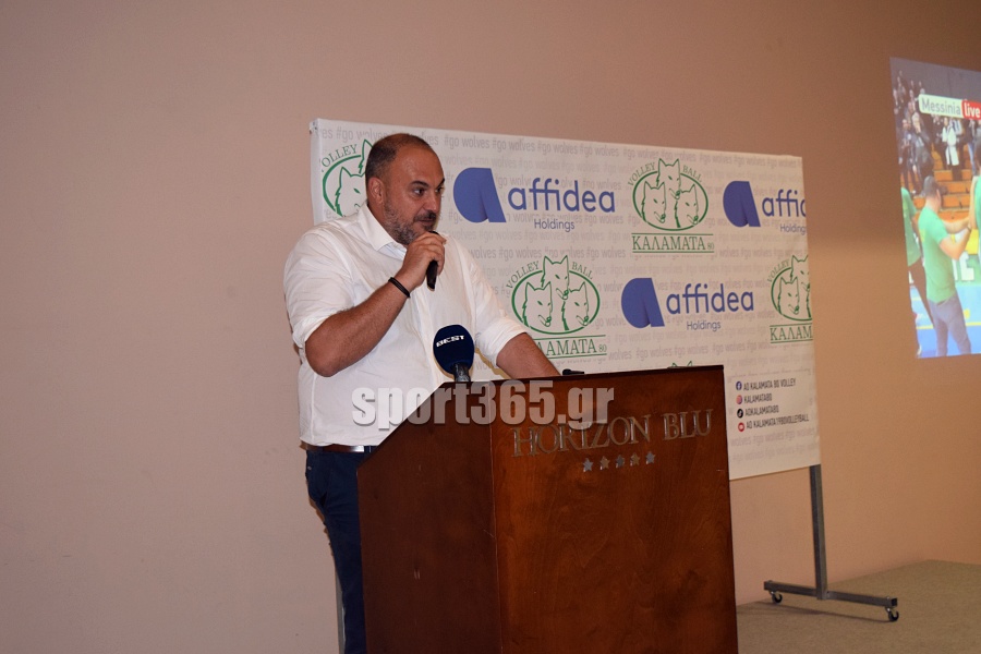 , &Kappa;&alpha;&lambda;&alpha;&mu;ά&tau;&alpha; 80: &Tau;ί&mu;&eta;&sigma;&epsilon; &chi;&omicron;&rho;&eta;&gamma;&omicron;ύ&sigmaf; &kappa;&alpha;&iota; &upsilon;&pi;&omicron;&sigma;&tau;&eta;&rho;&iota;&kappa;&tau;έ&sigmaf;, &pi;&alpha;&rho;&omicron;&upsilon;&sigma;ί&alpha;&sigma;&epsilon; &tau;&eta; &phi;&alpha;&nu;έ&lambda;&alpha; &kappa;&alpha;&iota; &tau;&omicron; ό&rho;&alpha;&mu;&alpha; &gamma;&iota;&alpha; &tau;&eta; Volley League – &Phi;&omega;&tau;&omicron;&gamma;&rho;&alpha;&phi;ί&epsilon;&sigmaf; &kappa;&alpha;&iota; &beta;ί&nu;&tau;&epsilon;&omicron;