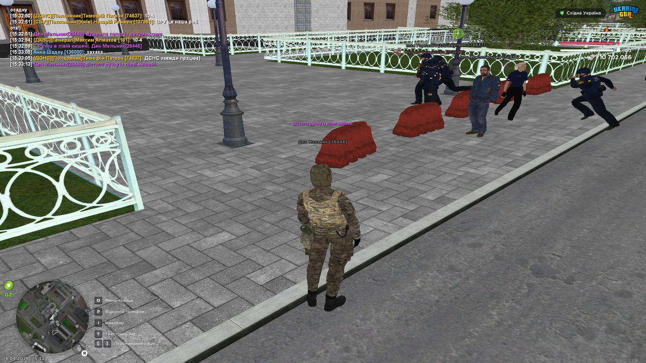 Grand Theft Auto San Andreas Screenshot 2026 04 14 15 33 16 44