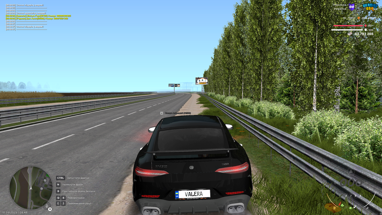 Grand Theft Auto  San Andreas Screenshot 2025.09.10 - 08.48.57.60
