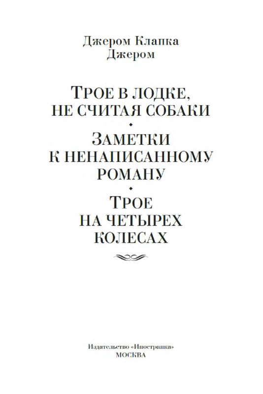 p0002