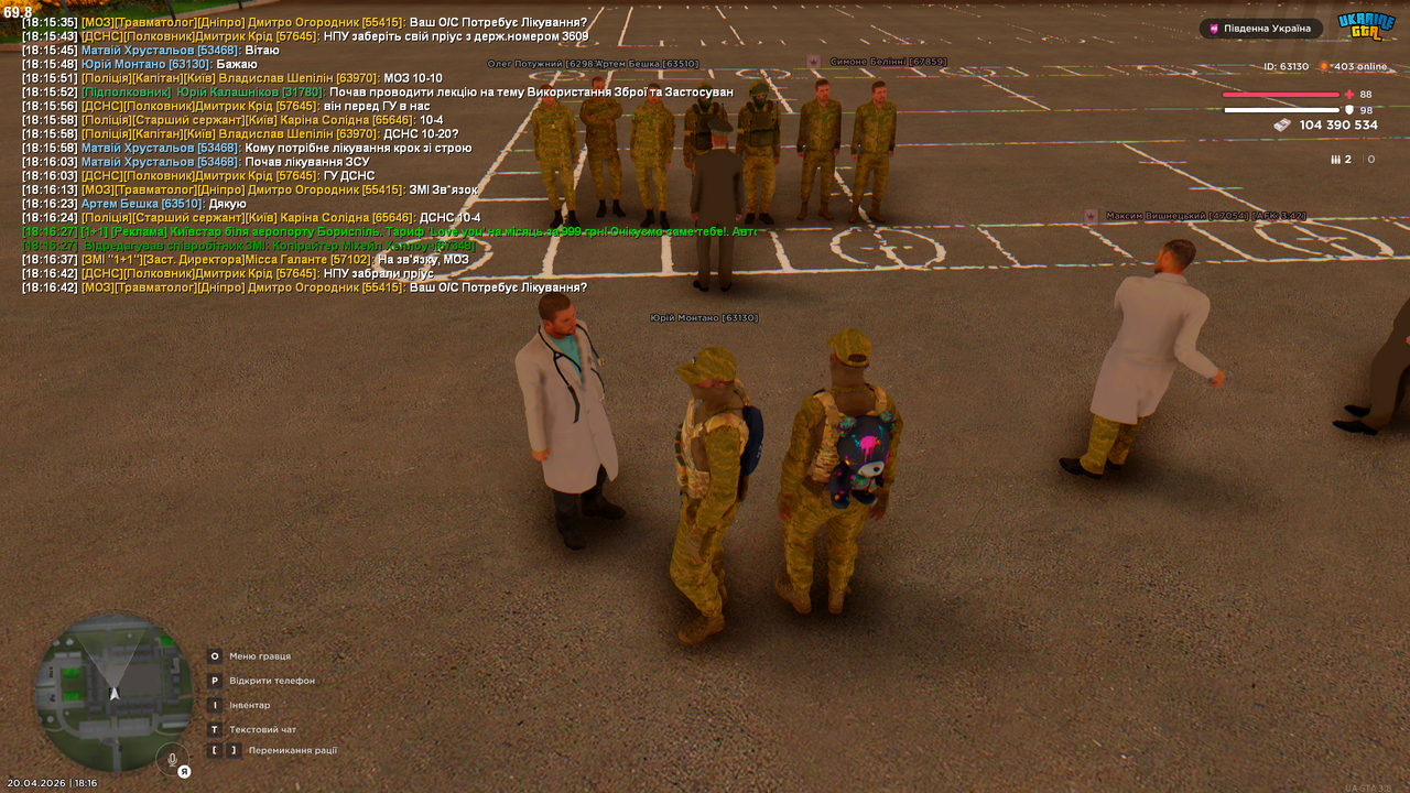 Grand Theft Auto San Andreas Screenshot 2026 04 20 18 16 43 65
