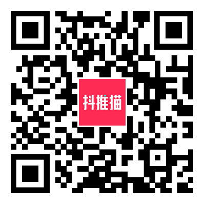抖推猫注册入口：svip.songliqu.com
