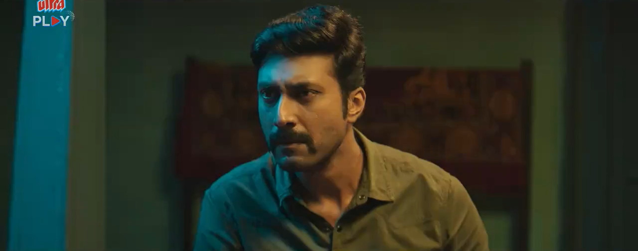 Rudra Garuda Purana 2025 WebRip [Hindi] 480p 720p ESub Screenshot