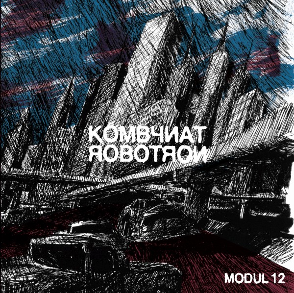 Modul-12-2019.jpg