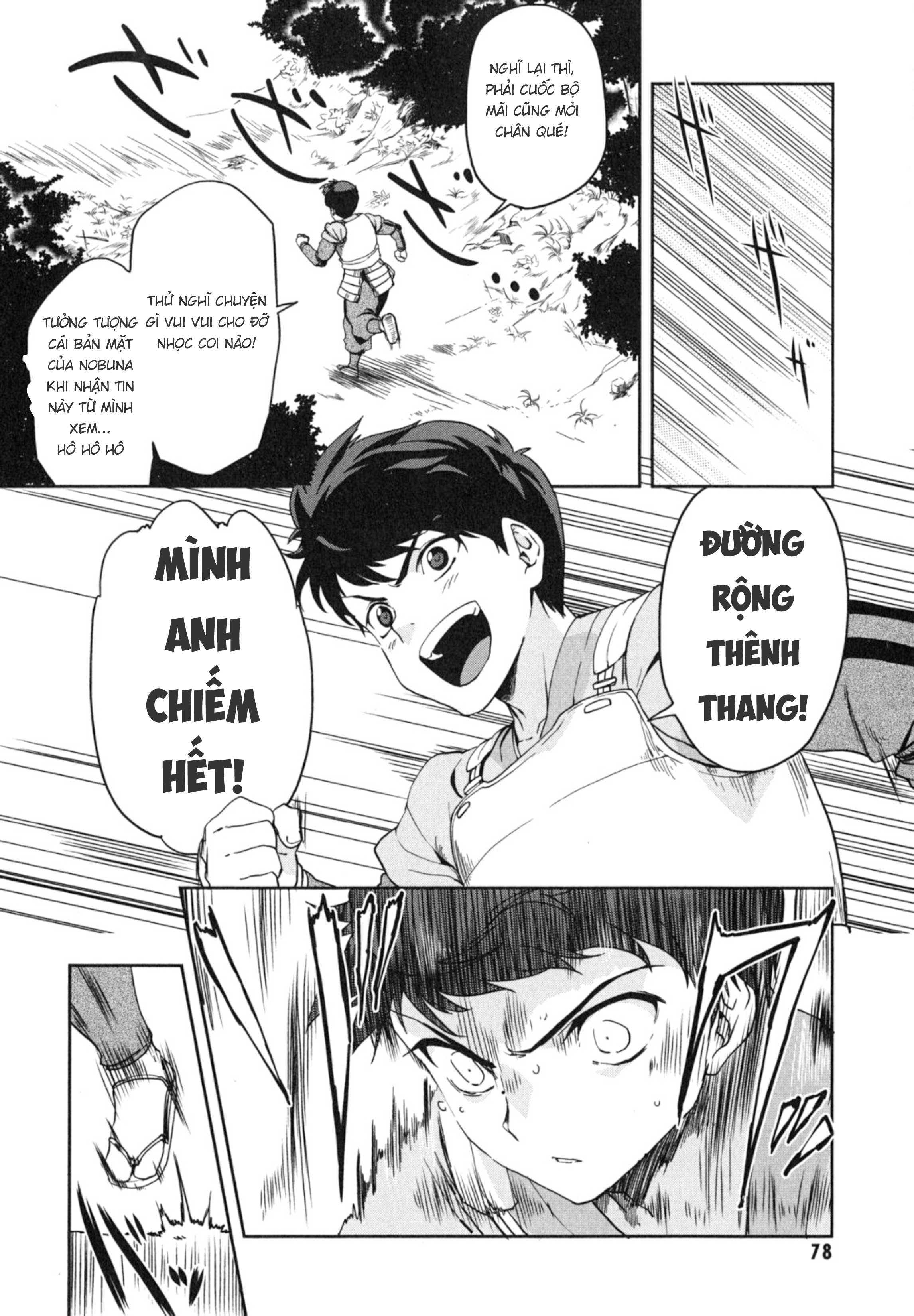 0-12.jpg