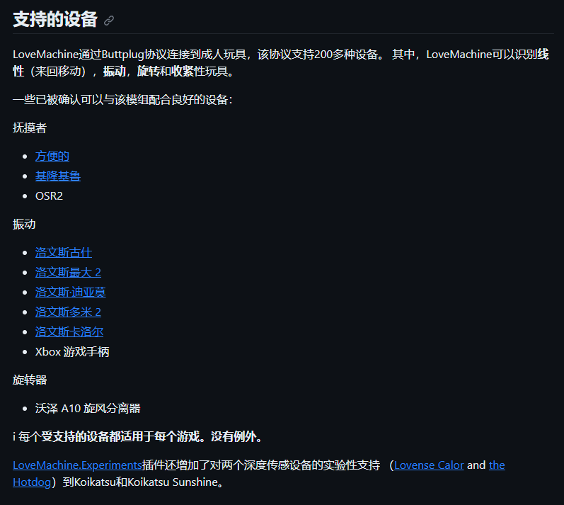下载 (1)