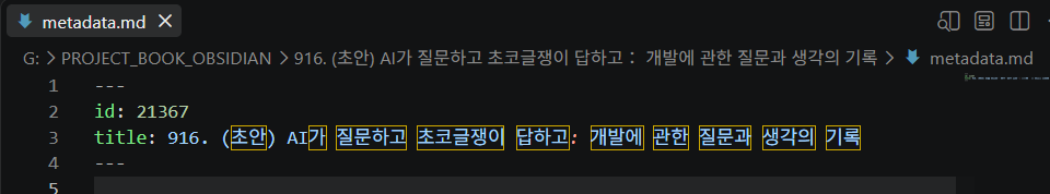 스크린샷 2026 09 19 093247
