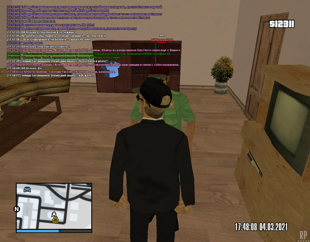 Screenshot 15 — Postimages