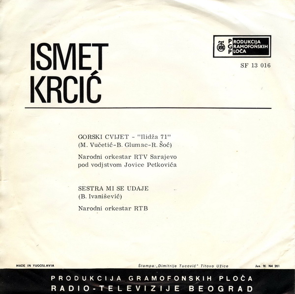 R-2312802-1276188219