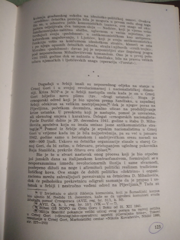 [Слика: 123.jpg]