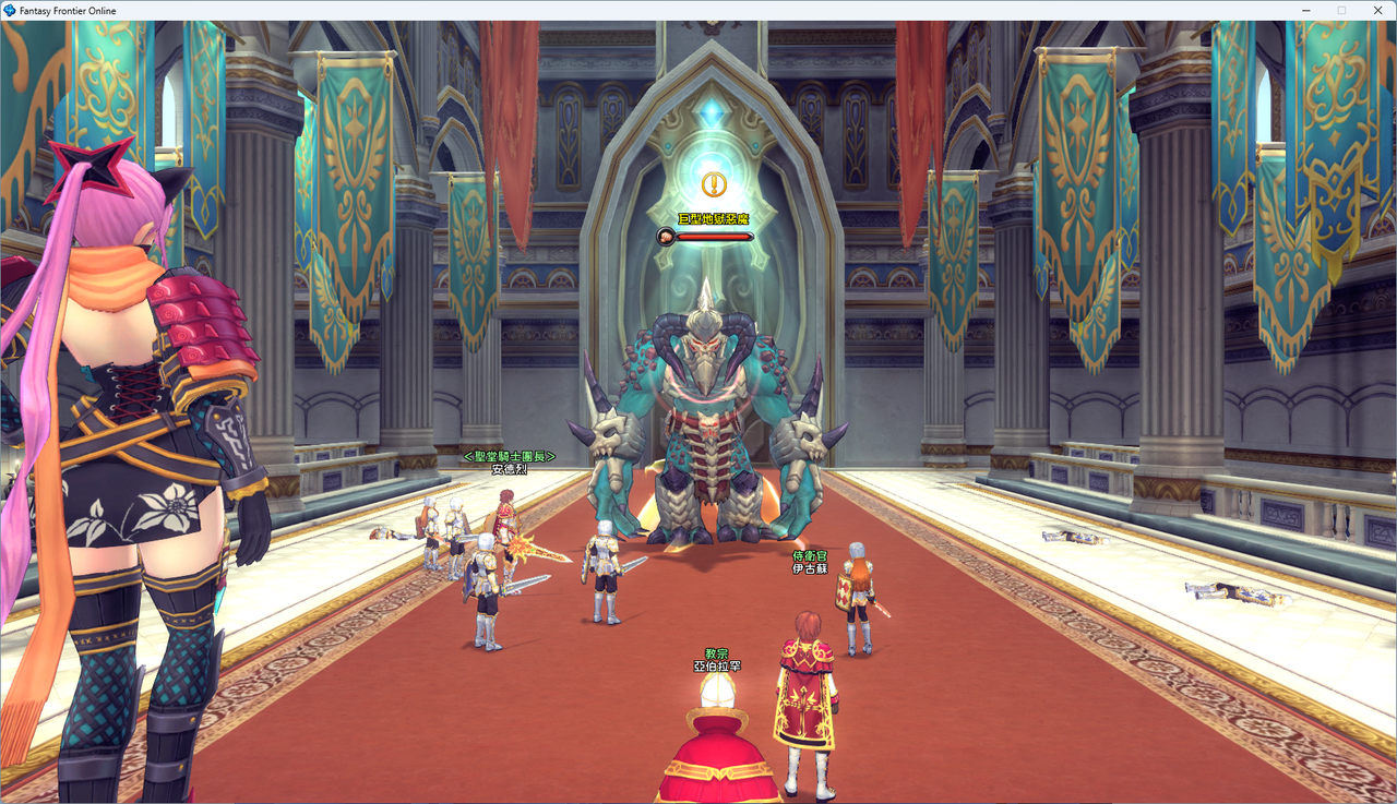 螢幕擷取畫面 2024-07-11 010405