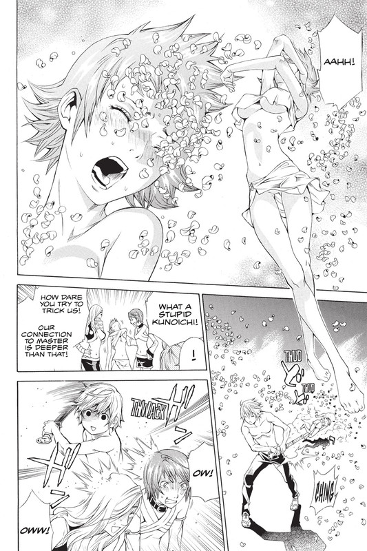 Rappi RangaiVol9-5