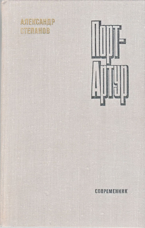 p0001