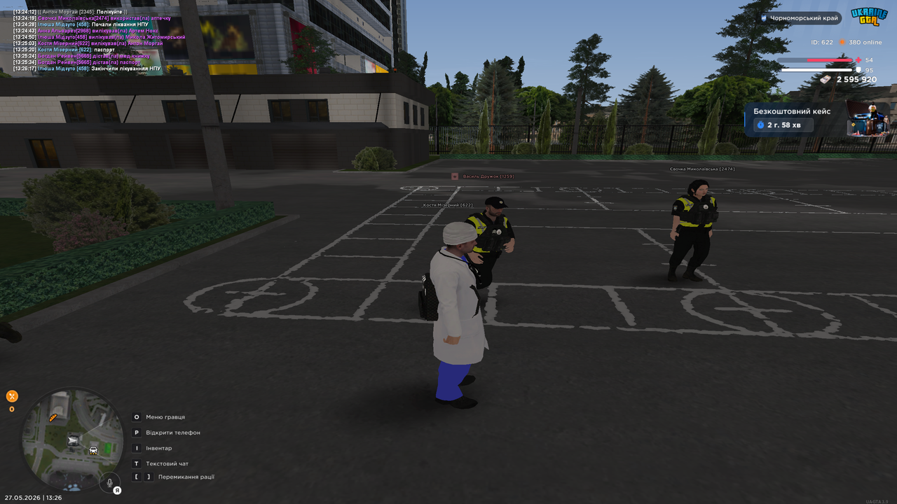 Grand Theft Auto San Andreas Screenshot 2026 05 27 13 26 31 51