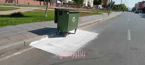 IMG-20240617-WA0131