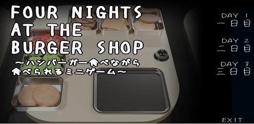 Download Four Nights At The Burger Shop APK 