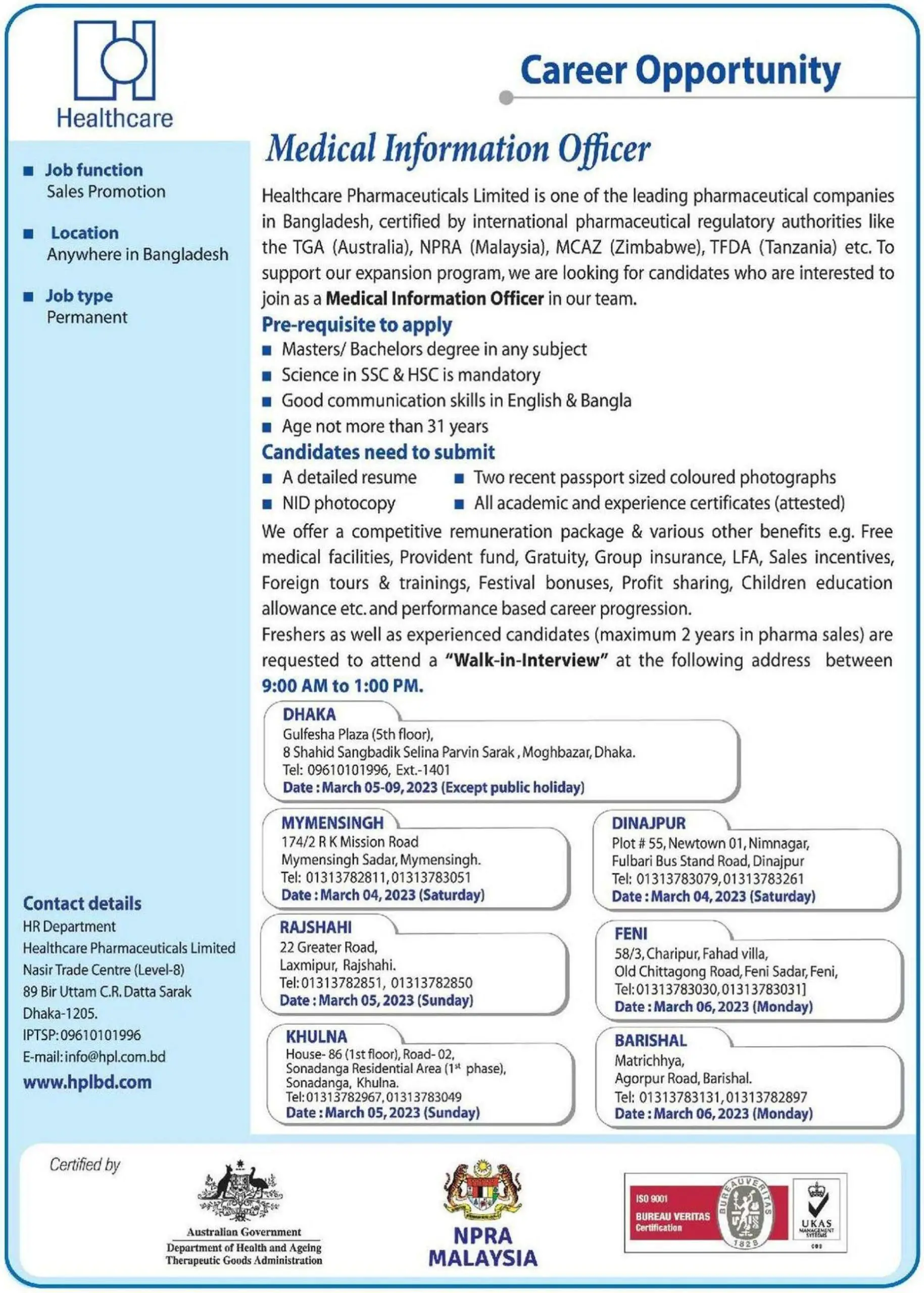 Healthcare Pharmaceuticals Job Circular 2023