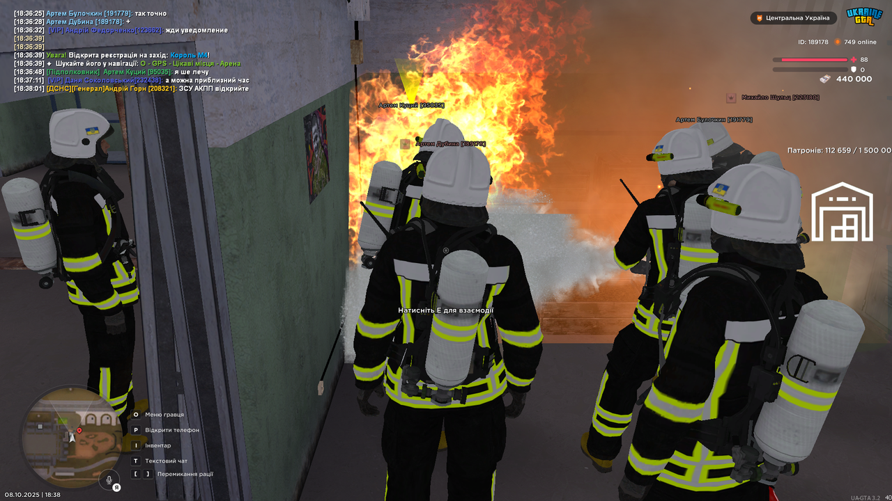 UKRAINE GTA 08.10.2025 18_38_52