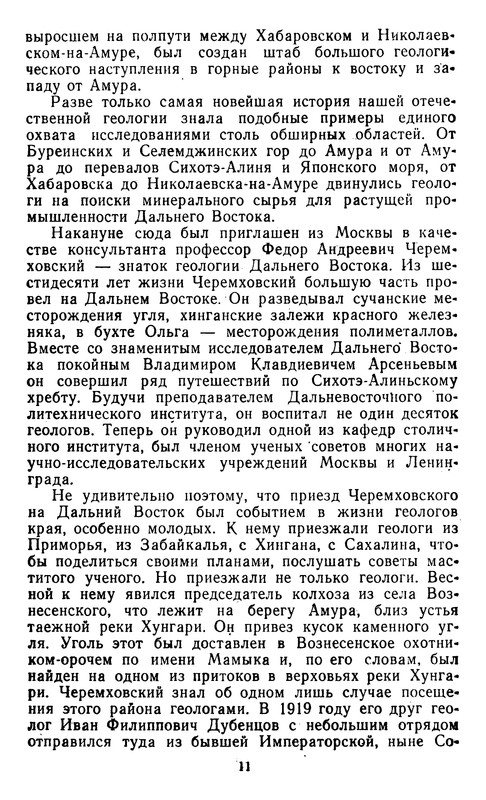 p0012