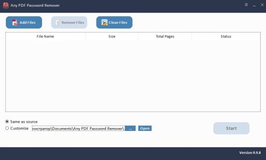 Any PDF Password Remover 9.9.8 Multilingual