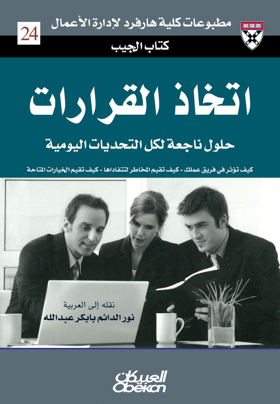 cover copy — Postimages