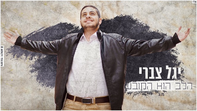 תמונה