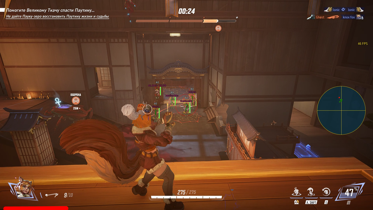 Screenshot-4.png