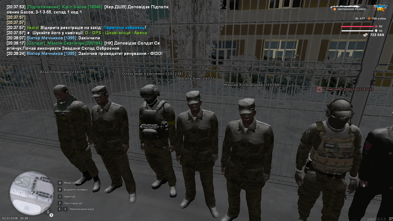 UKRAINE GTA 02 01 2026 20 38 27