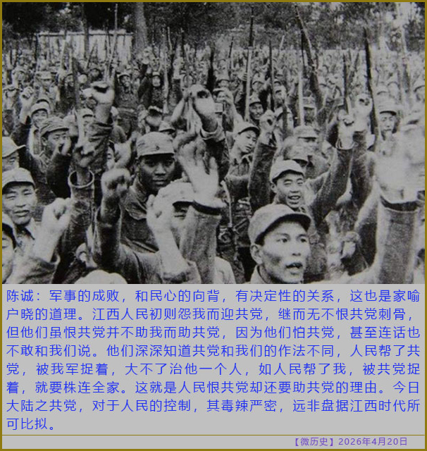https://i.postimg.cc/Dfq3F37y/20260420-ls-(4).jpg