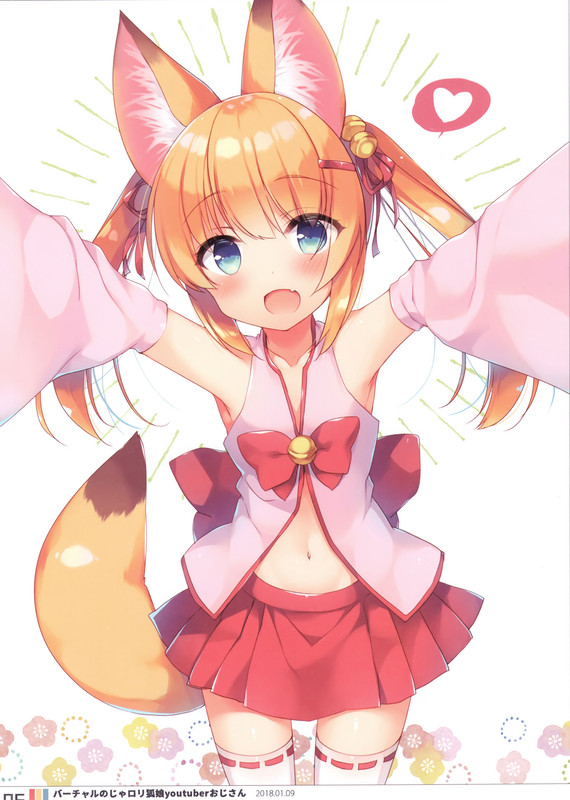 yande-re-566545-23-4-animal-ears-ichiri-kitsune-miko-tail-thighhighs