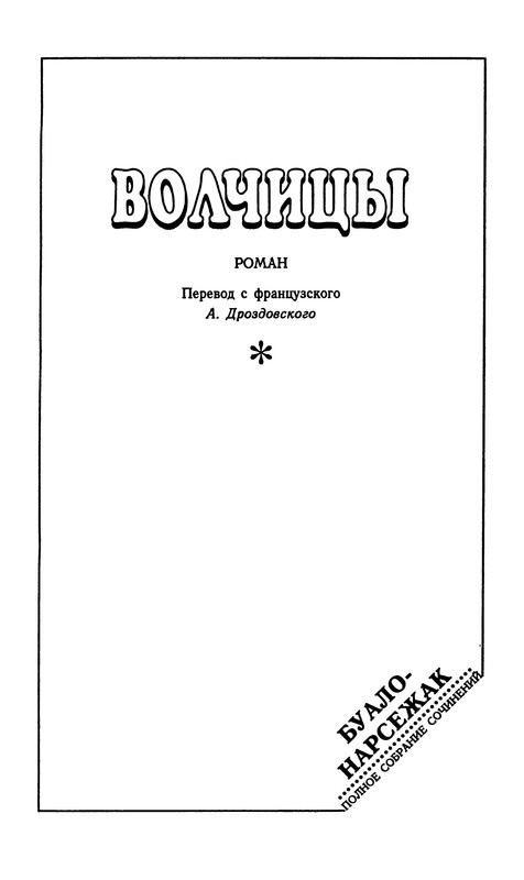 p0006