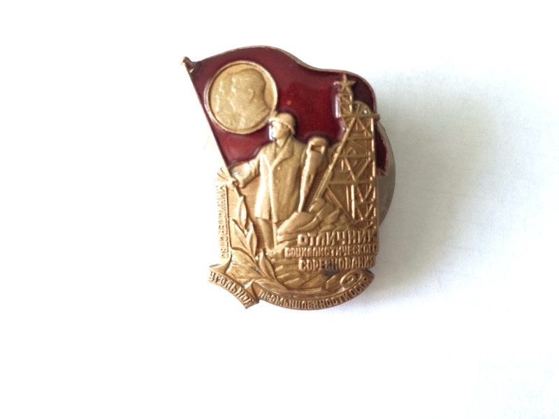 IMG_3138