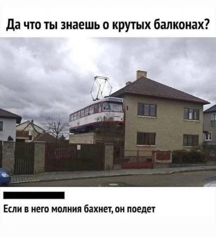 [Изображение: izobrazenie-viber-2026-06-16-04-12-14-695.jpg]