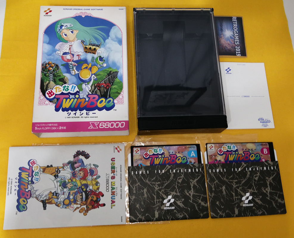 Detana TWINBEE Twin Bee SHARP X68000 TESTED KONAMI | eBay